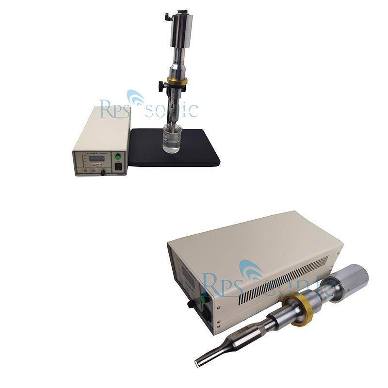 江厂机家超直销 声波细胞粉碎乳浙化 高校rps-sono实验超声波细胞