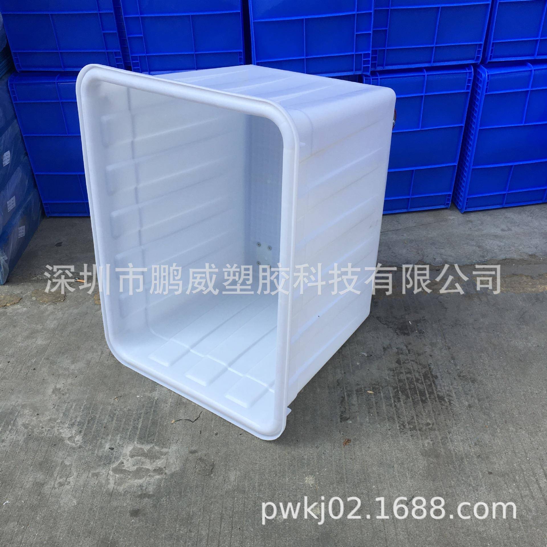 P制HPF专业W定白色蓝色带轮带盖周转箱 大号00L/400L环保移动制衣