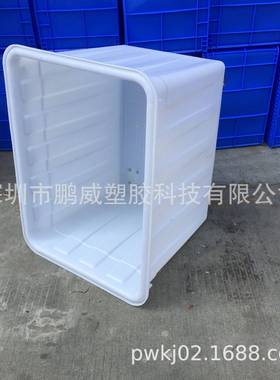 P制HPF专业W定白色蓝色带轮带盖周转箱 大号00L/400L环保移动制衣