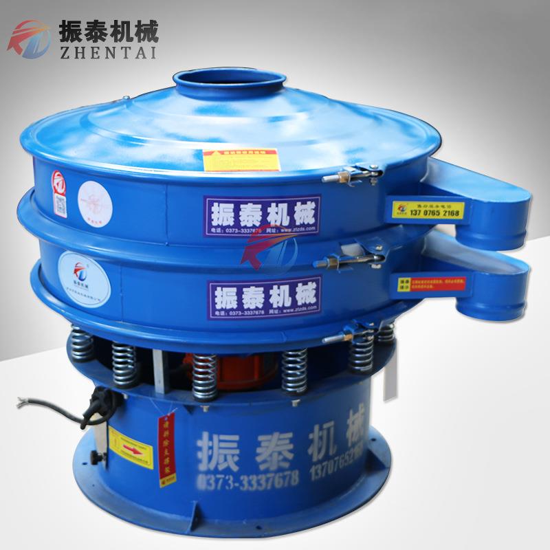 石灰振动 石灰粉过ZT滤旋振筛 钢石灰碳震动筛粉机粉 厂筛家直供