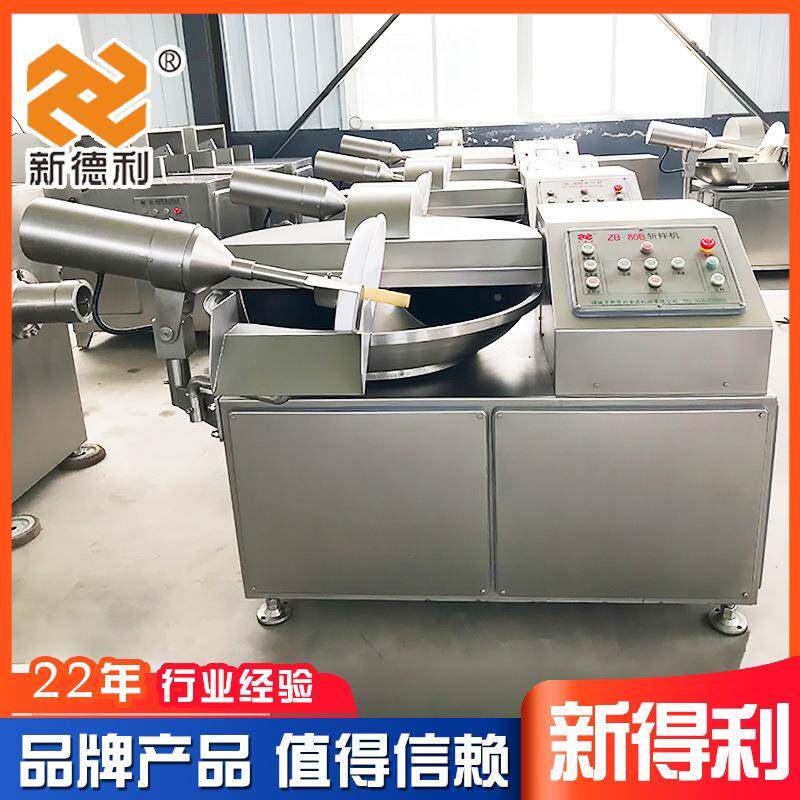 全自KUB菜动机猪肉斩拌机器不锈钢蟹棒变频拌商用预制加工斩设备