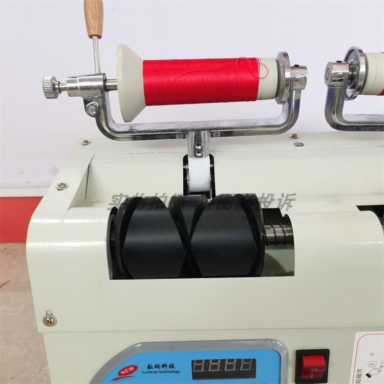 20电机脑自动线 绕器 服装缝纫玩具厂电线脑绣花厂分分线绕线卷线