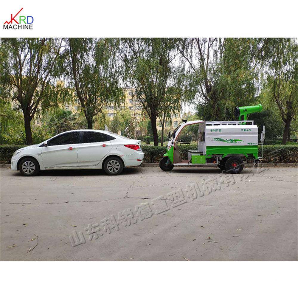 电动三轮雾炮 车射程工地除洒尘清洁车 座驾式电244动水喷雾高车