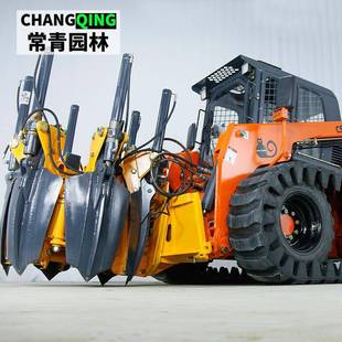 挖树机球 苗圃园式YHH林带土液树压挖树机多型号瓣移树机挖神器