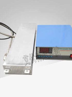 钛超材质波震板 316L耐酸声碱超声波振20~120KH板 电镀前声处理超