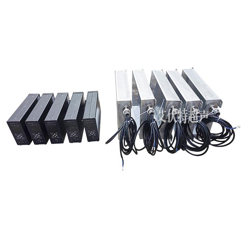 惠超州厂家直处AFT-1000销投入式电声波振板震板 镀厂前理工业清