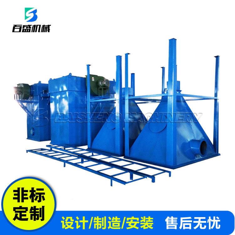 水泥布车收用单机间HMC-48脉冲袋式除尘器 尘单机袋除尘器