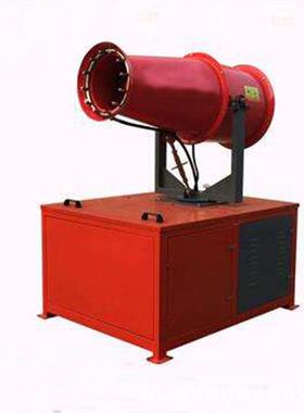 w程0-5米k雾炮机548小型地风送式除尘喷工雾机全自动雾炮射机