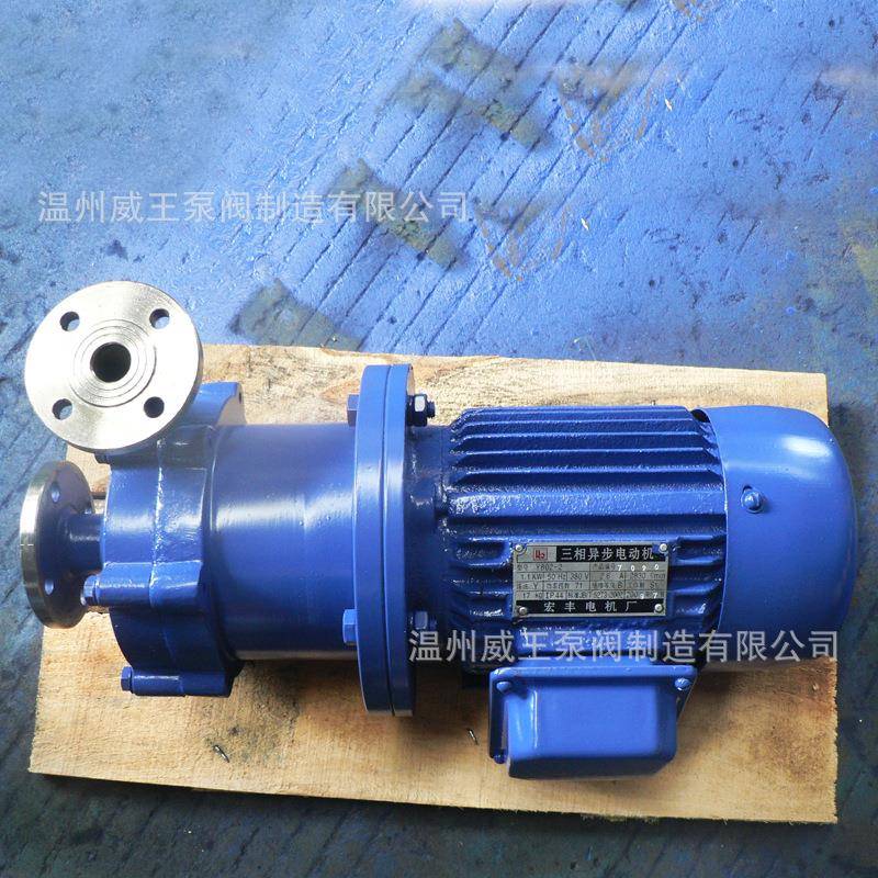 厂家直销不钢锈自吸式磁耐力，ZCQ32-泵25-145腐蚀无泄漏SDD磁力