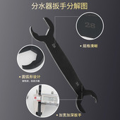 地暖分水器半自动快速分分地热管拆卸工具