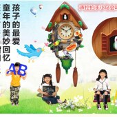 爱萌萌哒静音钟表卡通创意挂钟客厅卧室儿童房时钟表现代石英钟