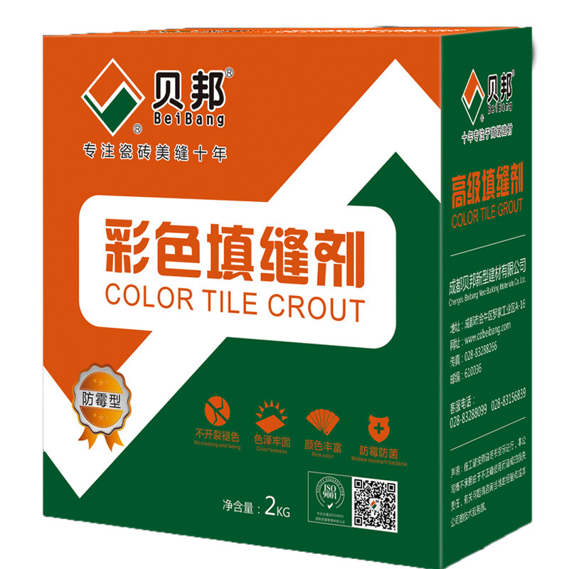 填缝剂 瓷砖防水填缝剂地砖勾缝剂墙缝胶黑色白色