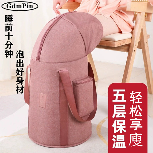 泡脚携式过小加深桶泡脚盆保温泡脚桶恒温