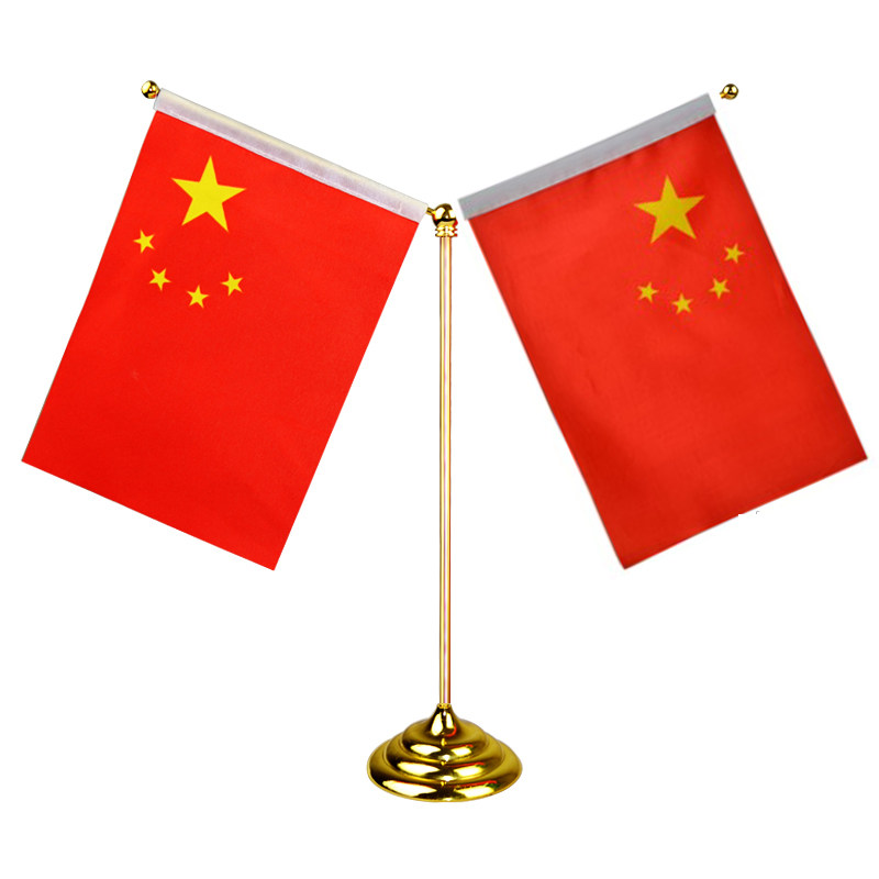 办公室桌旗国旗金色型旗杆会旗谈判旗座旗架签约旗金属桌旗