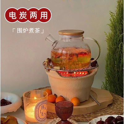 围炉煮茶电炭两用器具全电炉丝插电煮茶炉子罐罐烤奶烤茶壶