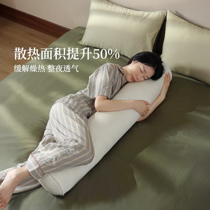 夏季长枕女生睡觉夹腿凉感冰丝抱枕夏天卧室冰凉床上侧睡长条靠枕