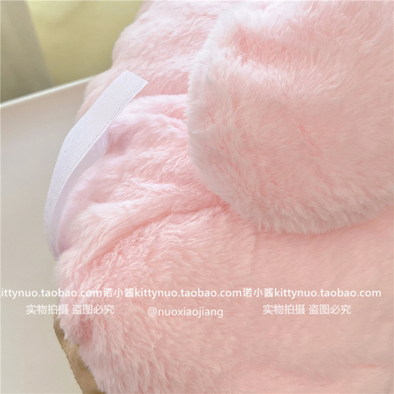 冬季加厚全包保暖美乐迪玩偶座椅靠垫办公宿舍板凳加厚寝室大靠垫