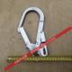 安全带挂钩钢管大钩保险大钩安全耐磨钩大号口吊钩锻造大挂钩绳