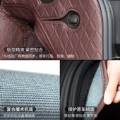 款 大众途昂后备箱垫子全包围七座大众途昂汽车尾箱垫
