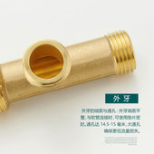 战一黄铜异径加长外丝三通分转分变径三通铜洗碗洗衣用