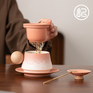 记今朝泡茶杯茶水分离杯子侘寂喝茶杯办公室水杯