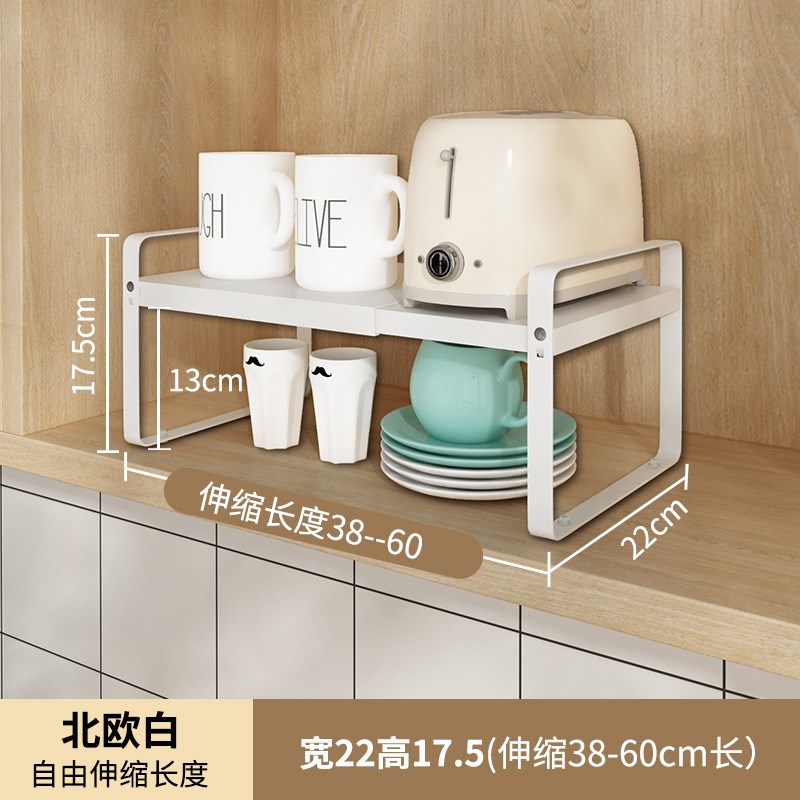 架可伸缩简易书架置物办层分层置物公室桌面收架纳架桌上多书桌整