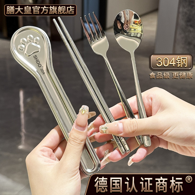 膳大皇萌爪筷子勺子餐具儿童餐具盒