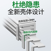 电气汇流排空连接排 N断路器接线铜排三相四线漏保紫铜