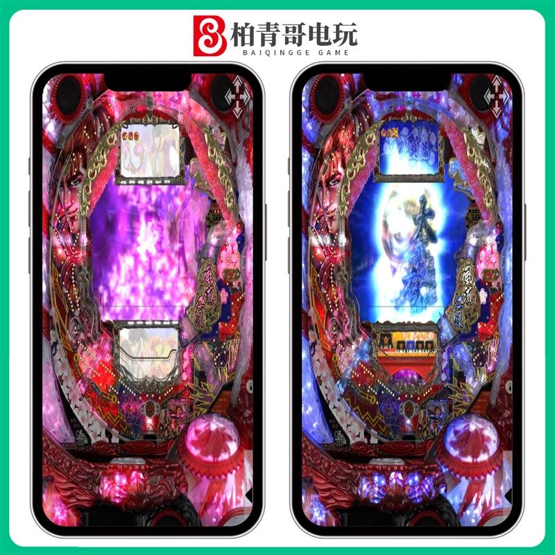 真之庆次七柏青哥柏青嫂钢珠手经典单游戏
