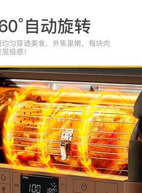 忠臣电烤箱空气炸烤箱小型烘焙自动烤鸡炉