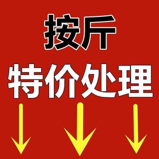 绑东西的布带软布条搬家打包绳子捆绑绳衣服收纳捆书捆扎包装绑带