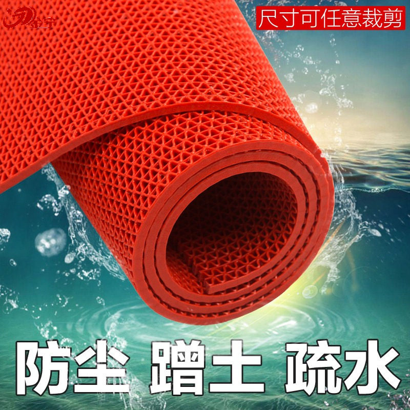 纯色加厚浴室防滑垫厕所塑料洗手间地垫游泳池镂空
