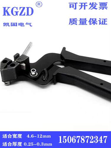 自锁绑扎带工具手动五金勒死狗紧线钳子紧扎带钳