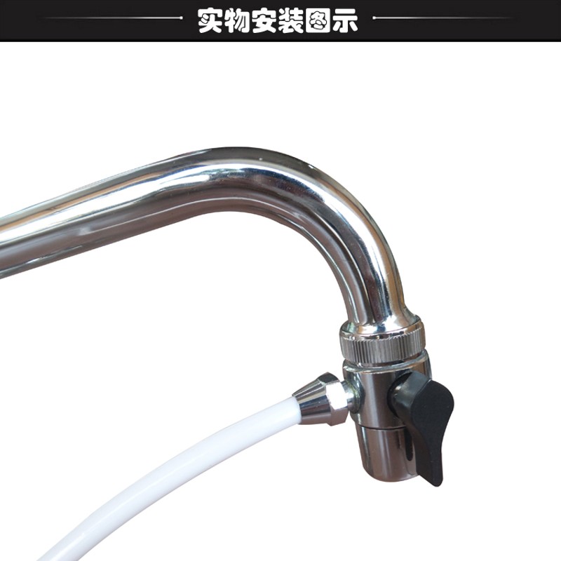 佰仕源佳沅伯仕源中净康中万转换关分水器