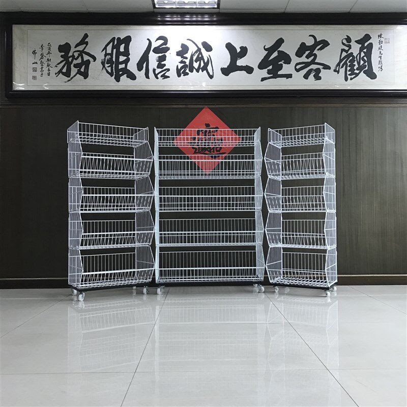 超市货架便利店货架零食货架 展示架斜口篮 居促销架货篮