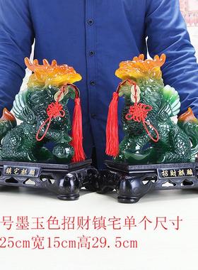 玉麒麟家居饰品摆件一对大号招财客厅玄关装饰工艺礼品办公室摆设