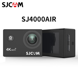 AIR SJCAM SJ400 户外4K高清骑行摄像记录仪运动相机 WIFI sj4000