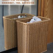 闲储塑料藤夹缝垃圾桶废纸篓杂物回收整理筐书房卷轴图纸书画桶