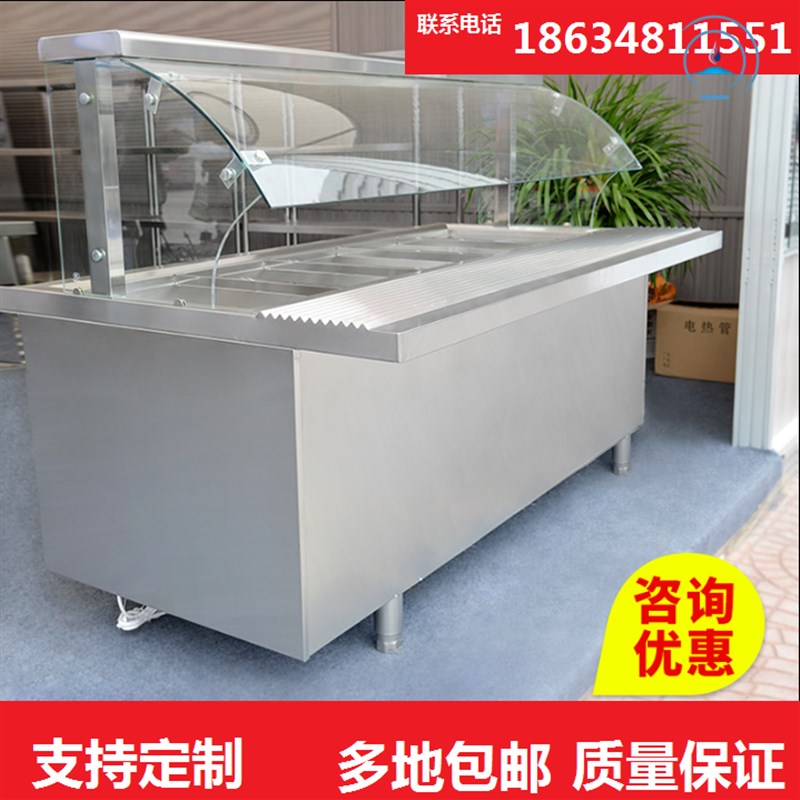 保温售饭台轮子罩蒸菜台小碗菜食堂快餐加温设备
