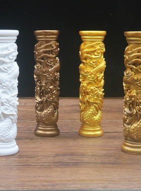 流云盘龙柱景观石艺术品中华龙图腾柱家居客厅玄关装饰