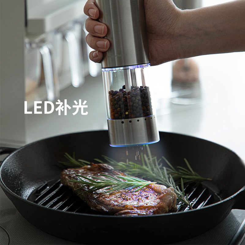 霜山椒盐研磨器自动香料研磨味罐两件