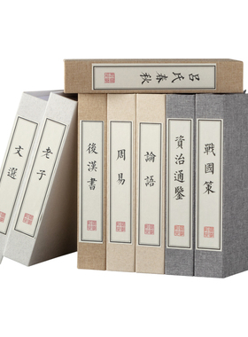 麻布假书仿真书新古典书房博古架办公室售楼处装饰道具书