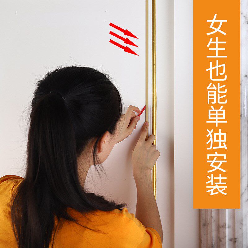 平板吊顶饰美边线自粘防水缝隙客厅美缝金属色塑料线条