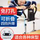 免打免安装 床边扶手身辅助器老孕妇床助力扶手架