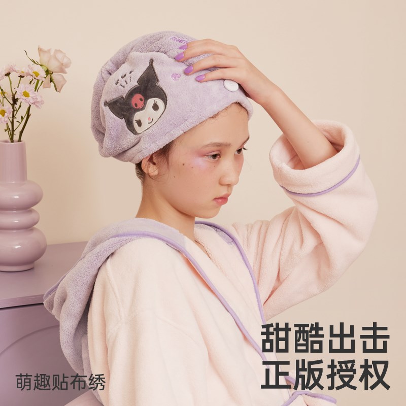 利干发帽女超强吸水速干擦洗发毛巾库洛布丁狗浴帽