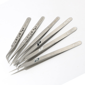 金卡思手镊子加长聂子夹子弯头尖头燕窝挑毛工具