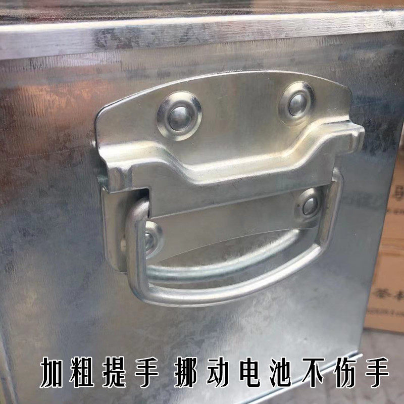 轮电池盒盒电池箱子加厚铁盒子