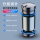 车载烟灰缸自动灭烟级感防飞灰汽车收灰杠防掉烟灰盖自动亮灯