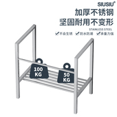 洗手盆支架架陶瓷台上盆洗脸盆洗衣盆落地支撑架台盆架子