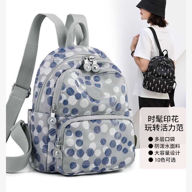 法国Mkpref女士牛津布双肩包女士轻便休闲小双肩包印花帆布包旅行